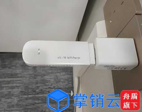 鼎科随身WIFI如何充钱？在哪里充值更方便？